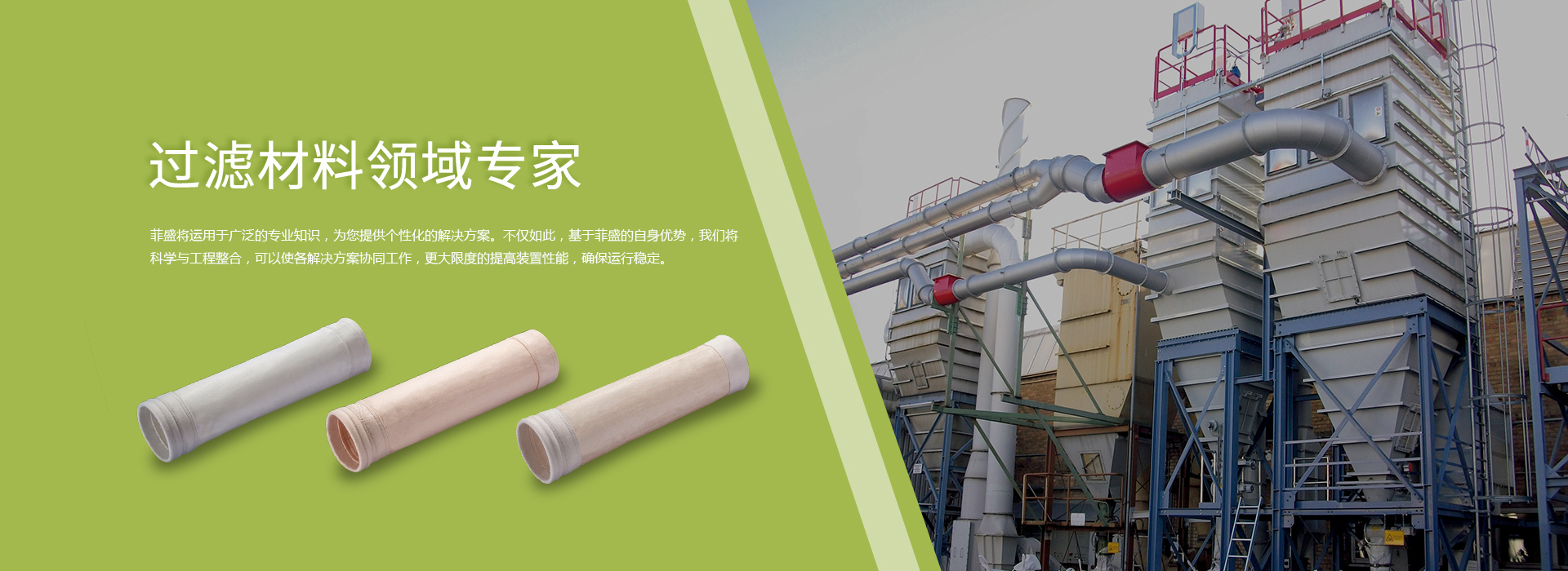 Banner Slider